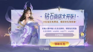 Creative: 012f515526d6c1a32b45072f1c70e668