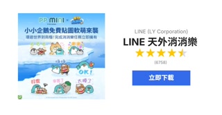 Creative thumbnail for 01373c74ac28401e9007604ee904b22d