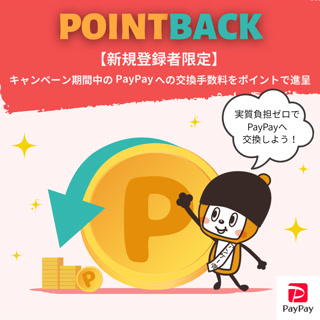 Creative: 018c30c410a1a8741cfcdb844253a0f3