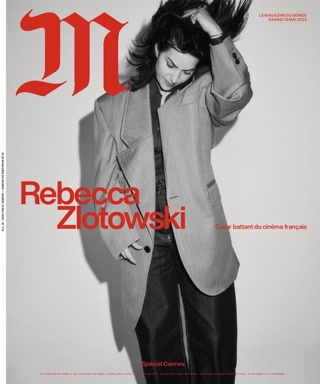 01edddf9613959f0fedcd6102580d59c