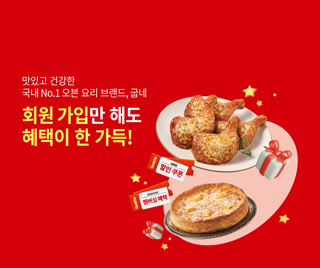 Creative: 026badb933330c45c7f1cb3f62b574de