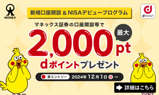 Creative: 028025ad0270396a2d617b229db8b54a