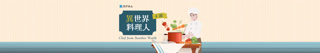 Creative: 02aeae31febc476f877f5142e9fa6fa4