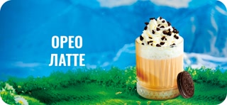 Creative: 02e56f2db27ca7b7ef0c843b68a758cd