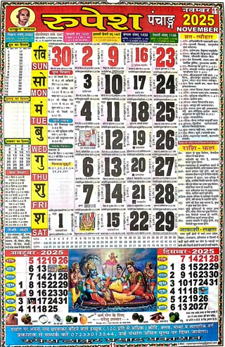 032558691884c5fdfda3e317f3ac5a93