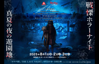 0346ea098bc95f60c9aab9792bc9f148