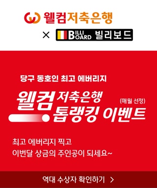 03827a14d996e5db351a0e2075bfb5dd