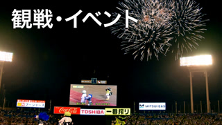 Creative: 044988f2cca4daab10cbe993ded2f9c1