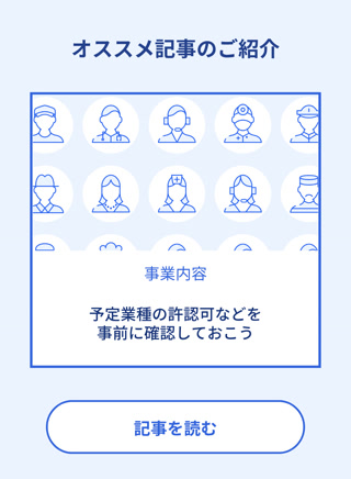 04c4b5a1d0e4f4d766d20507c738d871