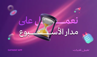 Creative: 04d1ede0ae7f77233c2de9278cf6e47f