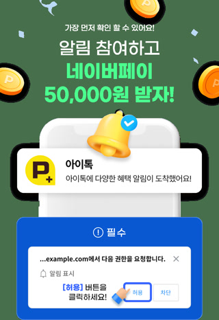 Creative: 04dccd62eea01a5de71a613fcc4b2922