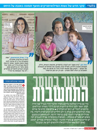 Creative: 04e8ac243a2e8b6045ba93f7b148efbf