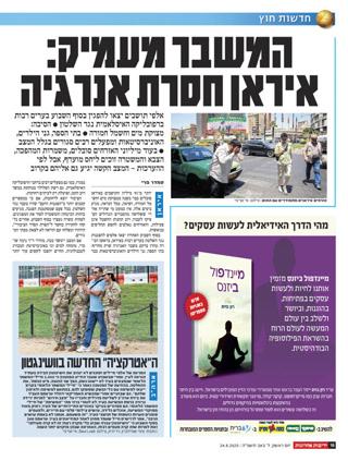 Creative: 05048c5e492e4f3b424372a006fd8c98