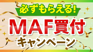 Creative: 050fcbd368eafd39645b8c0644f8dce8