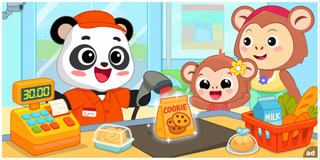 Creative: 057382bd88a0a6e73bf9dd82cfcebc53