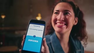 Creative: 05845c63e9e3b949b71a9f63d2d204b2