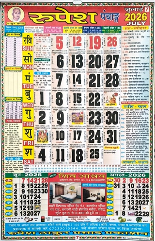 059355550dcddc9ddd131f034e57f210