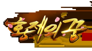 Creative: 05e8db840cc3bcbaa83c2f270e45935d