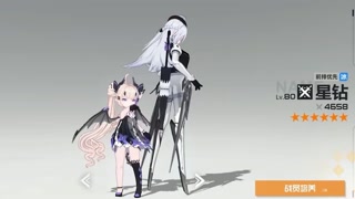 Creative: 061ceefd2487cde53b677d02b05dcc82