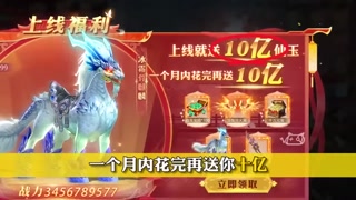 Creative: 06c16892b7030b7e7100b2d52a86cffd