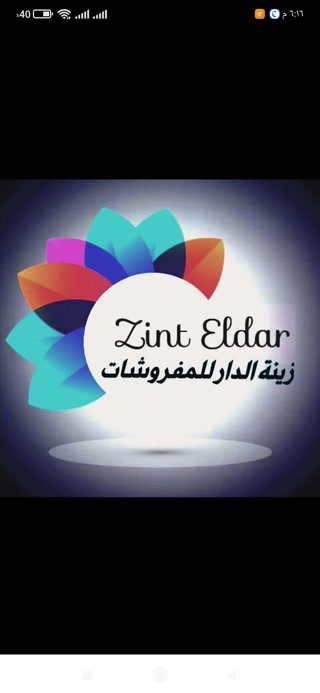 07187985d326d6e9b50c9d9b404cf515