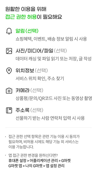 071af12e100a1d68e1470c3aef7def63