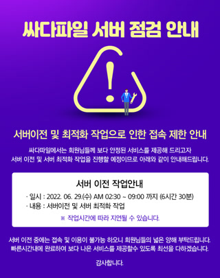 0729133cdc79a2d0390953ed186df53d