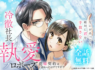 Creative: 07368ac71ebc8066d5d00e336c112f29