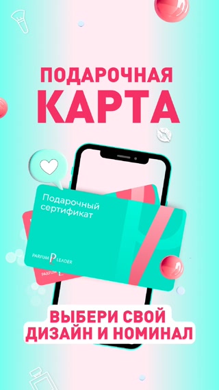 Creative: 08a66c11652df4839632df2fe1b78476