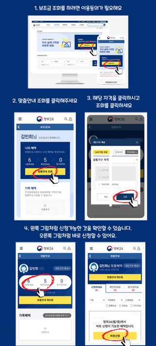 Creative: 08aa7e23ce16f2e27151501809d842c6