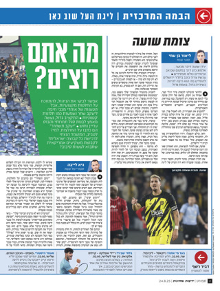 Creative: 0992e15485dea9550d704ef8a283b1d7