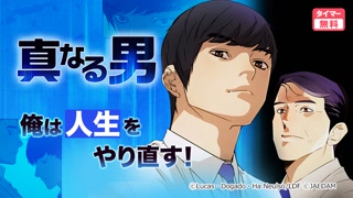 Creative: 0a082b5e7f81e463db010e2429443a77