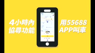 Creative: 0a8637d13543cfedab995e4cc9c3297c