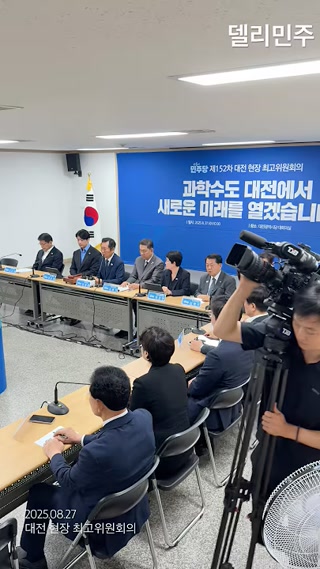 Creative: 0a87314a3c136128d595dacad86ce826