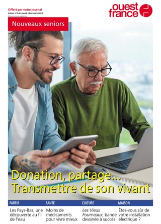 Creative: 0a9a7d8fd2ace3fd5a571d76623997e6