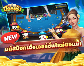 Creative: 0af5fbb88c4a1f29334bf9c063055fa0