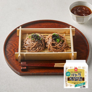 Creative: 0b22a767d07166bc594246c523893e55