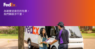 Creative: 0bae9a84d555dcb925d4c1c505317e9c