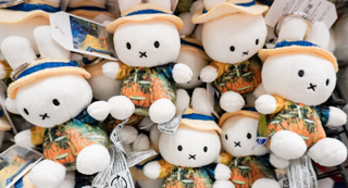 Creative: 0bf720891afd9889bf31b30ec1f43d79