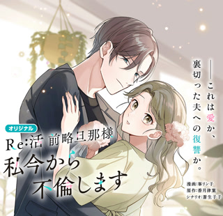 Creative: 0c2332388b1ea22cd2403149a62c9f90