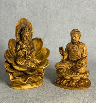 Creative: 0c5501894ec7889c025e7d210d028e54