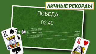 Creative thumbnail for 0c6eea7a28b461044855e3a2fc51d6d2