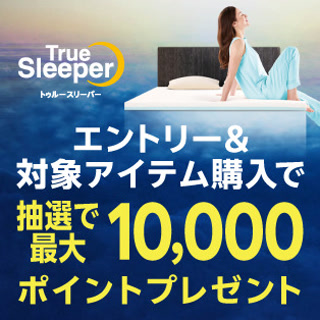 Creative: 0c7501b65b4c9bdd9d216359079a80b2