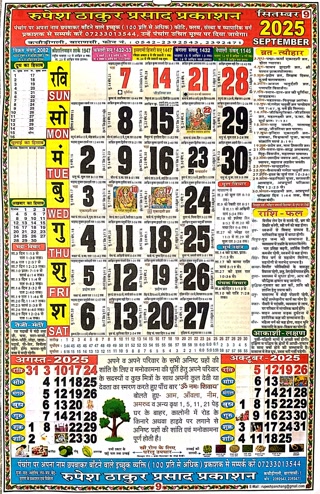 0cf93a616940871c377329ba658ab186