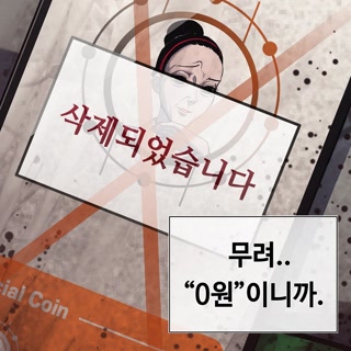 Creative: 0d1f287375cbdc486a5e2f693dcb26ef