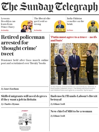 0d3b46daf49b9bcfec37fe012da38717