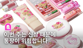 Creative: 0d5e389aba1751f2cdbcf1dae31c9a68