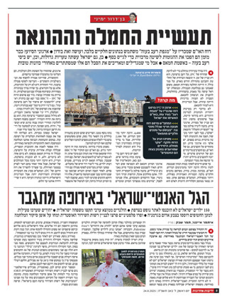 Creative: 0e306174e488a26c9afec34f54d1366a