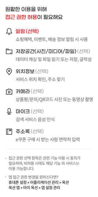 0e42d0e0fb5c144cc944314076e2ae2c