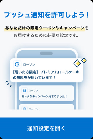 0e6e29d0f55b52ee52576172f6692954